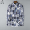 LIMITED 2023 Louis Vuitton LONG SLEEVE BUTTON SHIRT - DN04406