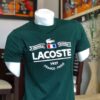 Lacoste Unisex T-Shirt - TH3200983