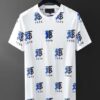 Limited Edition Burberry T Shirts - TH3201088