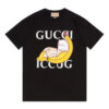 Limited Edition Gucci T- Shirt –PM01305