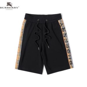 Burberry- Limited Perfect Shorts -B9G-STK-HH03896