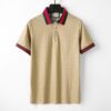 GC Polo Shirt For Men – TH3201163